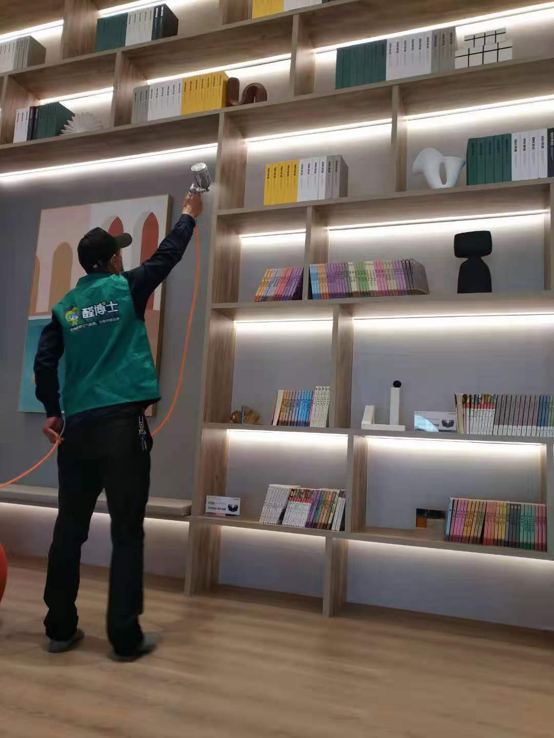 天台保利售楼处3000平甲醛治理