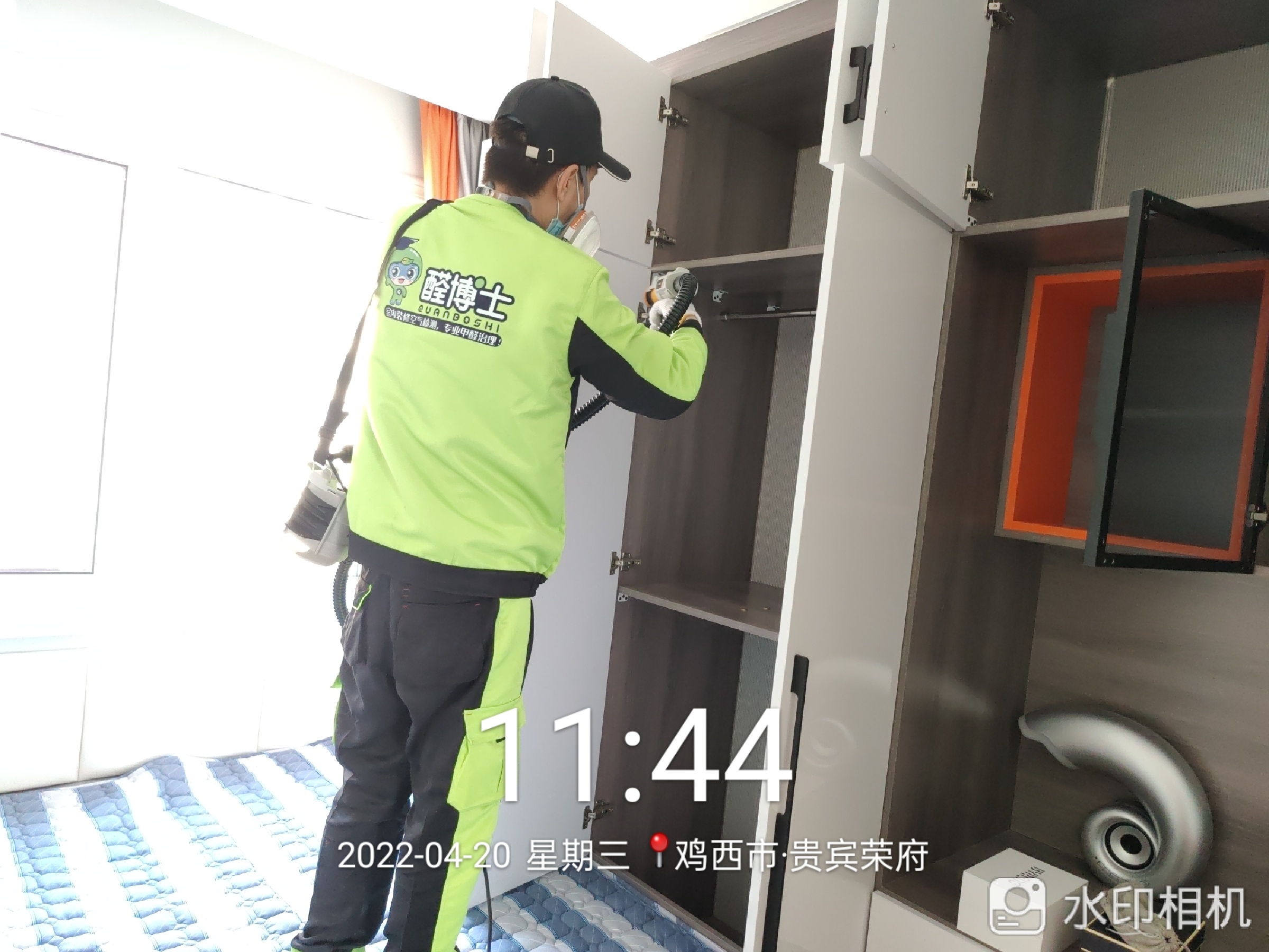 天台鸡西市贵宾荣府9号楼除甲醛甲醛治理公司