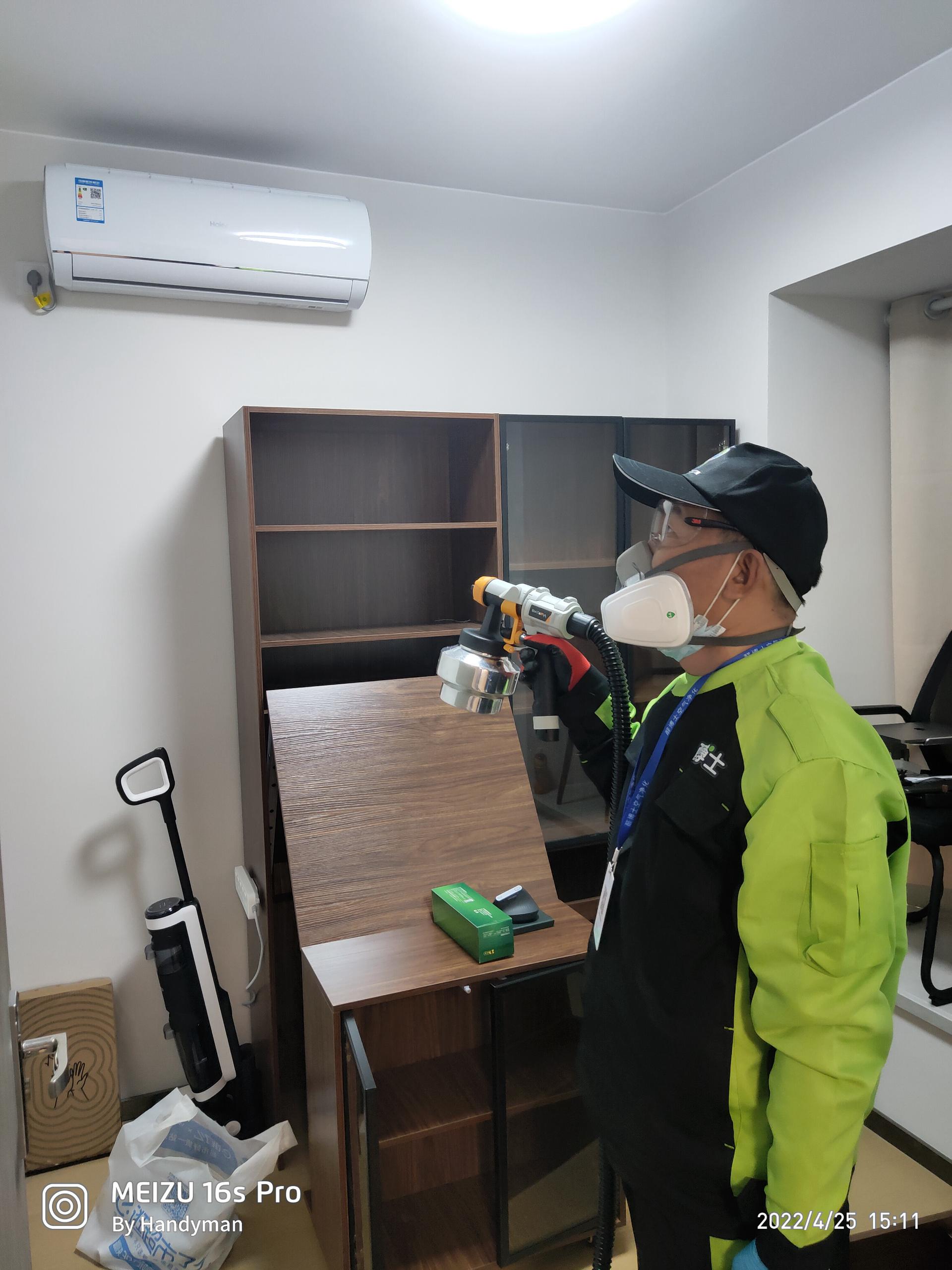 天台珠海市时代天韵小区除甲醛甲醛治理公司